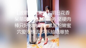 00后小骚比自慰