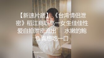 最新火爆香港网红美少女▌HongKongDoll ▌海岛生活3 蜜桃臀女上位夹吸榨汁 内射鲜嫩美穴