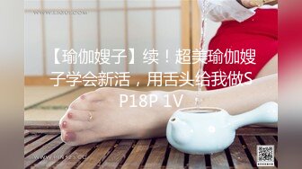 单位聚餐美女同事被灌醉后偷偷桶她的屁眼