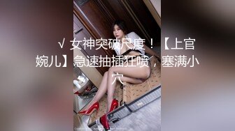 MM-047调情酒吧-吴梦梦