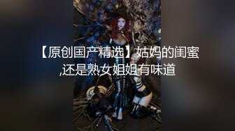 【换妻极品探花】梦幻联动人气夫妻交换，楼梯口口爆，四人淫乱互插，妮子这个少妇极品，必须支持 (4)