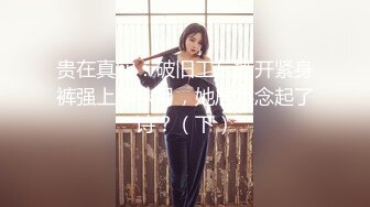 SWAG Latika Jha-印度巨乳骑大白鲨 Latikajha