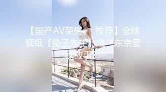 最新高質量美巨乳特輯-會所胸型完美的甜美小妹享受大保健