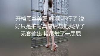 【兔子先生高清4K】与已婚女人度过完美的一天