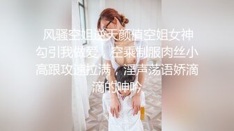 约了两个妹子留下牛仔裙妹子沙发调情一番穿上透视装口交摸逼上位骑乘抽插