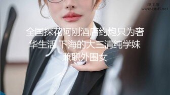 鸡巴太长了后入把这女的白浆都给带出来了