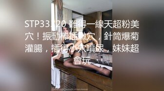 糖心Vlog.强奸18岁女大学生完美泄欲-唐伯虎