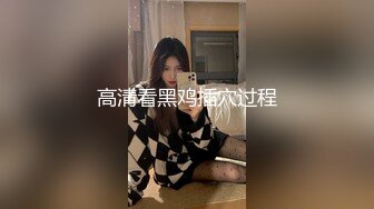 华裔留学生被洋男友狂操肥臀，后入猛操，精液口爆