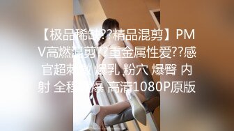 【超顶❤️鬼父乱伦】女儿婷宝✿ 巅峰时刻操爽女儿再操她闺蜜 一起享用一根肉棒 闺蜜3分钟直接榨射 女儿惊叹