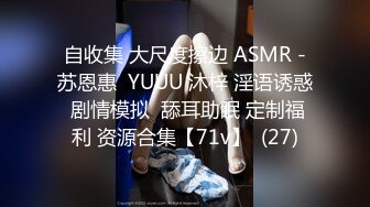 人气反差母狗 长腿女神级【露娜000】景区商场地铁人前极限露出啪啪啪