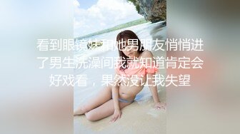 新品速遞硬核 重磅核彈 推推又一極品蠻腰肥臀反差騷母狗婷gxmm各種人前露出[128P+95V/1.95G]