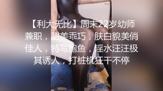 【新片速遞】  坦克熟女 不要拍到脸 不会拍到脸 这车一般人还真开不动 无毛鲍鱼也肥嫩 有点不好意思露脸