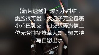 【极品稀缺Y妇自拍】真实收录Y妇怀_孕后的身体变化全套记录 记录Y妇怀_孕后胸部、肚子、逼的变化11套 (2)