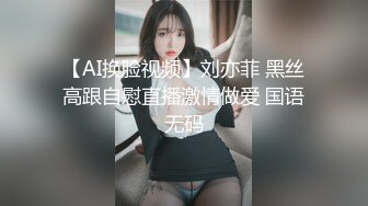 清纯可爱邻家美少女『小敏儿』✿旗袍蜜桃臀尤物 如玉般的身体 酥到骨头里，少女曼妙的身姿让人欲火焚身 提屌就干