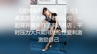 网上很多人在找的叔嫂乱伦村花嫂子一小时完整版__“你不怕你哥知道你和我偷情？”对白精彩