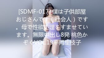  精廋男约齐逼短裤甜美外围小姐姐，按头深喉美女不喜欢被舔逼