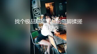 自录无水印【蜜桃小嫂子】P8 熟女性感热舞全裸自慰2月25-3月6【27V】 (15)