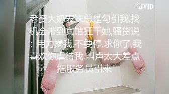 骚到极致的母狗人妻 淫荡对白 内裤塞嘴 学狗叫给操一下 完美人妻