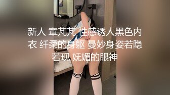 【新片速遞】  啊啊啊~兄弟有福同享，有肉一块吃❤️一起艹东南亚两位美女实在是太爽太刺激啦❤️叫声好要命，想不射都难！[1.18G/MP4/01:45:17]