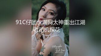 綠帽淫妻 遼寧情侶 找單男3P老婆 帶老婆一起雙飛 多次高潮痙攣顫抖 騷話不斷