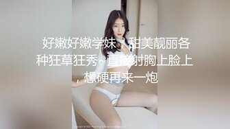 【新片速遞】小巧可爱姐姐：戴套啦，不要拍我哎，我不要高潮了 。男：还想要吗 