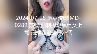 九头身168CM网红骚女！性感皮衣极度诱惑！小奶狗