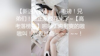 ?极品女神? 窈窕身材超美颜值网红御姐▌金善雅▌潜规则内衣御用模特 情趣女仆的超欲肉体 狂肏蜜穴激射蜜桃臀