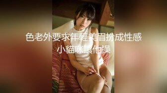 【新片速遞】操少妇 说主人快进来 快来吗 大姐吃完鸡就求操 无套啪啪 最后射了一肚皮