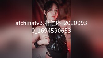 窈窕爆乳 91锅锅酱合集【89V】 (50)