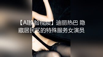 STP30057 國產AV 天美傳媒 TMW138 視訊自慰的女藝人被工作人員抓到被威脅做愛 咪妮