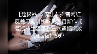 STP15722 再约两个漂亮妹子双飞，舔弄口交沙发上操骑坐抽插，妹子配合不行不想干了