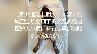 【新片速遞】小美眉第一次吃鸡颜射 想不想吃 想 清纯的妹子 超长的棒棒 我不是黑人只是鸡吧大点