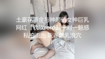 《硬核✅极品网_红》众多坛友开帖求的Onlyfans亚裔百变小魔女izzybu付费解锁露脸私拍~被富二代各种玩肏双飞闺蜜紫薇 (20)