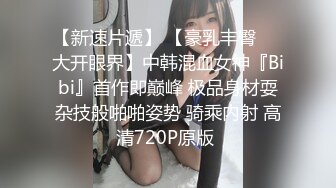  黑客破家庭网络解摄像头监控偷拍漂亮少妇还在打电话就被老公 摁住一顿操