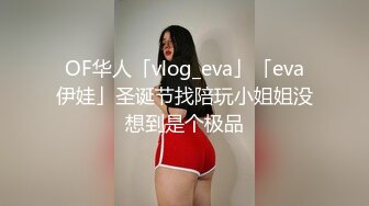 奶大洞小，极品少妇摸奶自慰