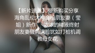 LY040 绝对领域传媒 被黑丝妹妹挑起内心的恋足癖 陈梦洁 VIP0600