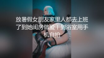 艹我家的小母狗