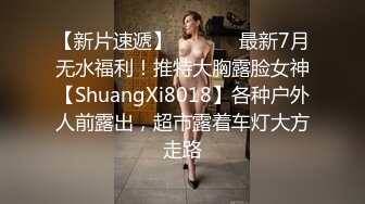 外企富婆小肉棒已经满足不了了与一个身材魁梧的黑人肉战疯狂69还是黑鬼的家伙够猛骚货失控尖叫高潮1080P原版