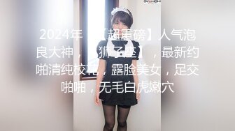 黑暗中晃动的美乳