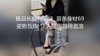 STP33228 半糖主播 飛夢夢 年紀輕輕已經掌握性愛高潮密碼~跳蛋假屌震擊抽插粉穴自慰~青瓜爆菊花