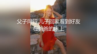 ✿反差小仙女✿清纯反差嫩妹〖樱花小猫〗欠债不还 被金主爸爸调教肉偿 浑身写满淫语 拍照抵押 白嫩酮体让人流口水