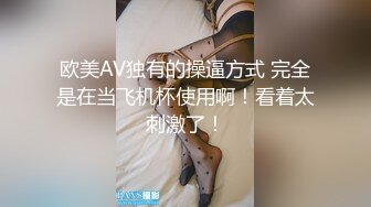 【麻豆传媒】mdhg-0005 无口属性强欲学妹-林嫣