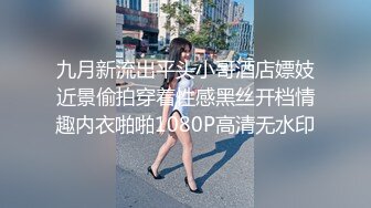 ✿小母狗萝莉✿Twitter萝莉〖wanw2002〗露出调教 商场 车库 楼道 吃鸡啪啪，高挑完美身材被大肉棒狠干 超极品反差