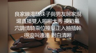   高端双飞气质美女姐妹花 高挑身材大长腿黑丝高跟一个比一个浪