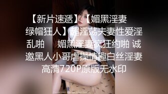 色男友發現可愛女友沒穿內褲裸睡.老二立馬插進去狂幹