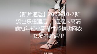 这种姑娘你受到了吗