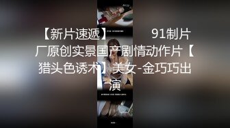 老婆被按在窗户边3p