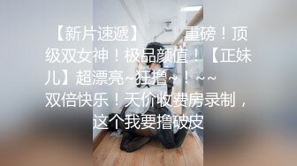 乖乖的黑丝少妇，无毛白虎逼很是性感，屁股白皙身材好，激情上位让小哥揉着奶子抽插还要吃吃奶子