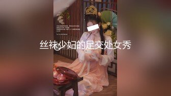 【唯美猎奇】上海第四爱情侣「MeiMei」OF调教私拍 训练男朋友成为真正的母狗奴隶【第六弹】(12v) (2)