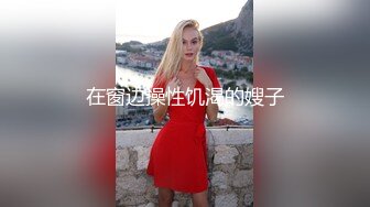 afchinatvBJ邢英_20190809_1694590653